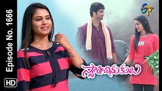 etv telugu serials swathi chinukulu etv telugu serials swathi chinukulu
