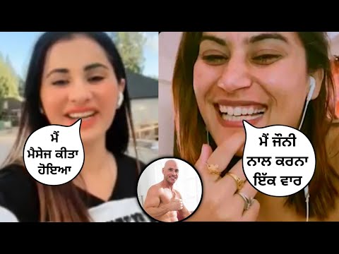 surleen and meeti kalher latest instagram live | surleen live on instagram | meeti surleen live