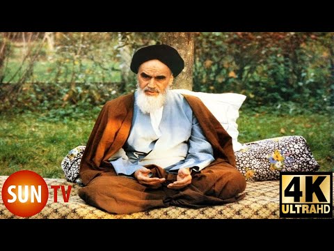 Bog je uvek sa vama. Imam Homeini (islam) #islam #quran #bosnian