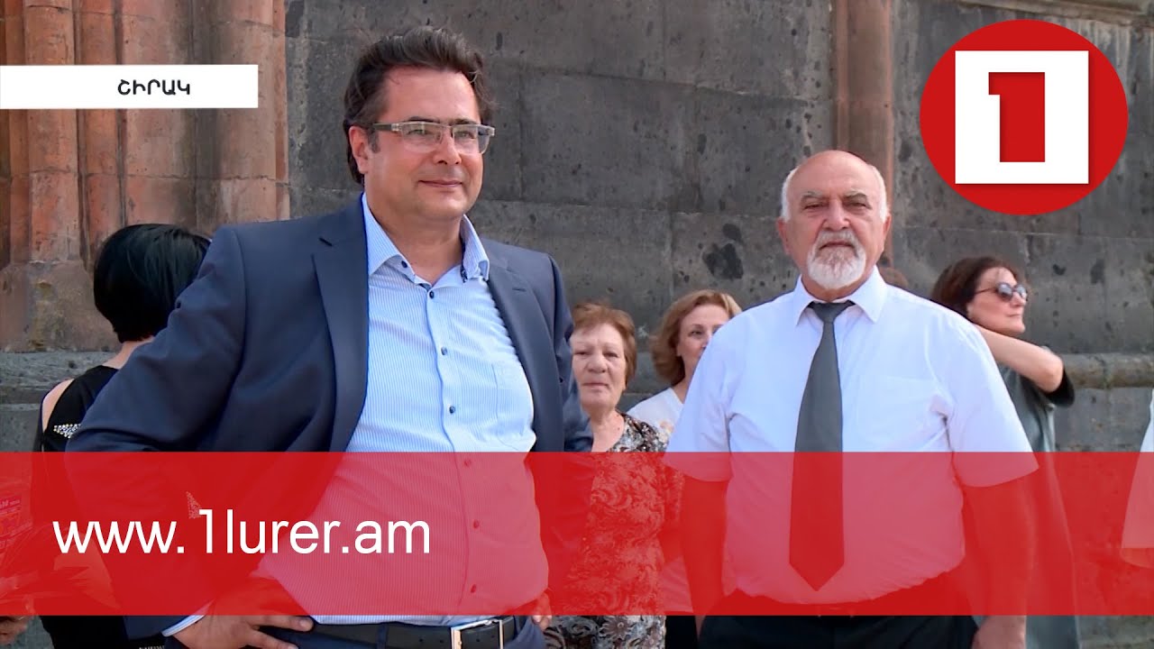 «Ազատ հայրենիքի» հանդիպումը շիրակցիների հետ