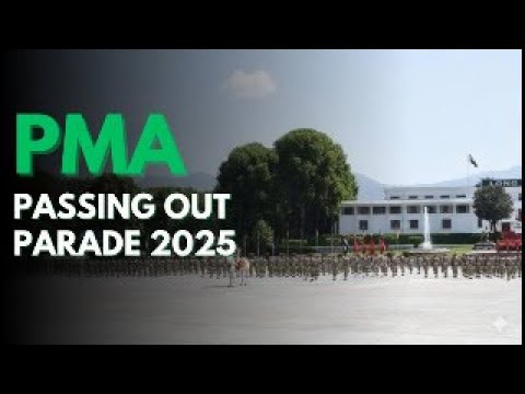 PMA PASSING OUT PARADE 2025