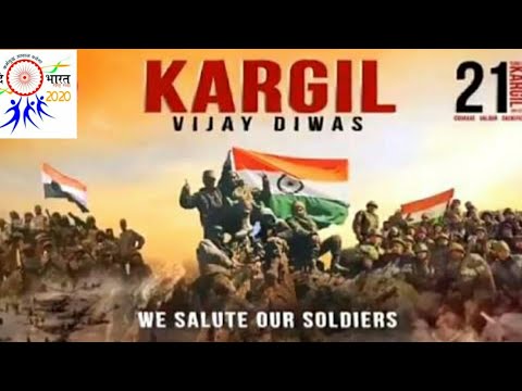 Kargil Vijay Diwas Whatsaap status