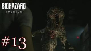＃13 もう本当にショック…ここで終わって良い？【バイオハザード レクイエム】