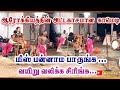 ஆரோக்கியத்தின் அட்டகாசமான Comedy என்ன என