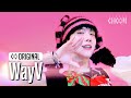WayV 웨이션브이 Give Me That 4K STUDIO CHOOM ORIGINAL