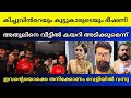 കേസുമായി മുന്നോട്ടുതന്നെ പോകുമെന്ന�
