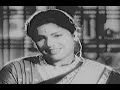 Bharya Bhartalu Movie Songs Choosi Choosi Kallu Song Akkineni Nageshwara Rao Krishna Kumari
