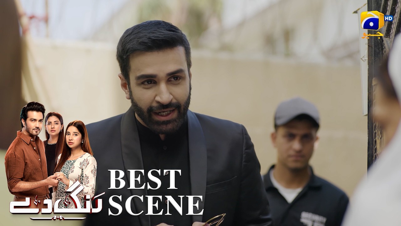 Rang De Episode 18 | 𝐁𝐞𝐬𝐭 𝐒𝐜𝐞𝐧𝐞 𝟎𝟏 | Sabeena Farooq - Shahzad Sheikh - Azfar Rahman | Har Pal Geo