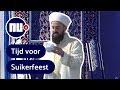 Moslims in Rotterdamse moskee luiden einde ramadan in | NU.nl