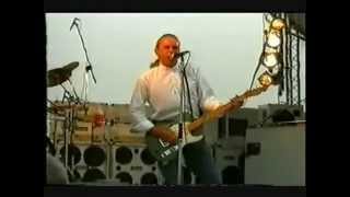 Status Quo live on the Ark Royal - All Stand Up (Never Say Never)