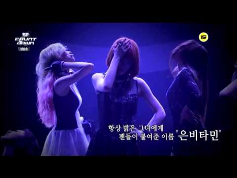 K POP LADIES' CODE   Memorial Message LIVE 20140904