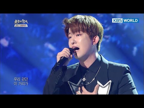 Voisper - Snow Flower | 보이스퍼 - 눈의 꽃 [Immortal Songs 2 / 2018.01.06]