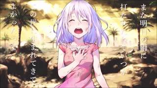 時ノ雨、最終戦争 　歌ってみた＠さきたす