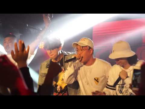 20170426 악당출현 - 넉살 (feat. odee deepflow, don mills, 우탄) Red & Yella