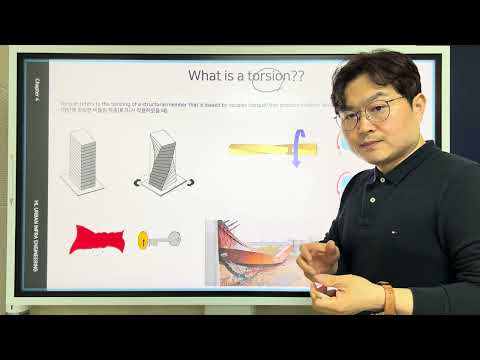 2024-1 재료역학1 1 4강 비틀림(한라대 도시인프라공학과)