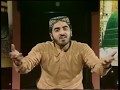Zamanay Tay Koi Vi Aaya Na Hundah | Punjabi Naat by Shakeel Ashraf Cheema | Shakeel Ashraf Naats