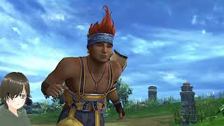 【FF10】ミリしら状態のファイナルファンタジーⅩリマスターpart.5#FAINAL_FANTASY#FFX