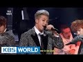BTS Danger 2014 KBS Song Festival 2015 01 14
