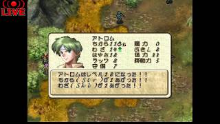 ティアリングサーガ　普通に強いキャラで気持ちよくプレイPart18