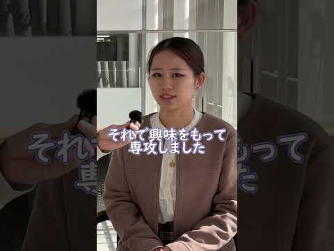 学科紹介（心理学科）｜明星大学