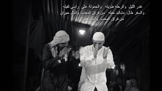 Download lagu Gaddarilleil ( Gambus Arab ) - Vicar Alfayeth mp3 Download lagu Gaddarilleil ( Gambus Arab ) - Vicar Alfayeth mp3