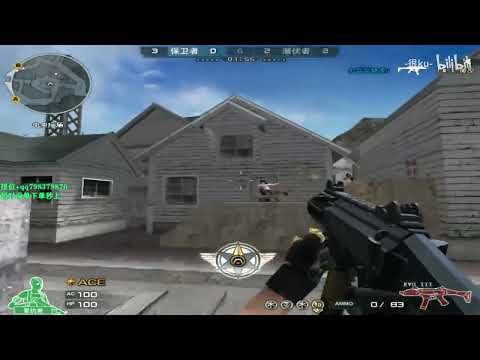 CF : 1vs5 - Highlights S&D - Henku#73