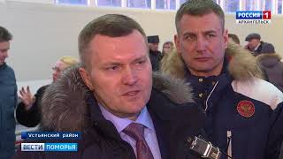 С открытием новых производств группа компаний УЛК стала крупнейшим в России лесопереработчиком