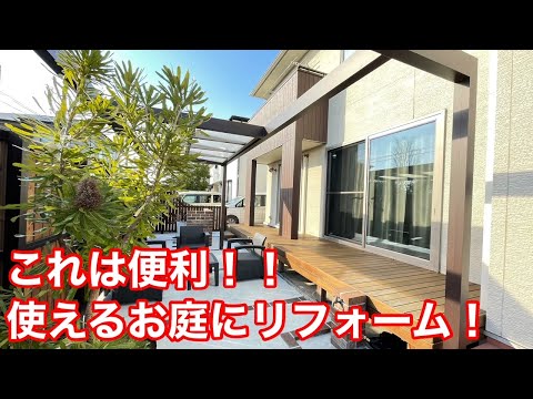 隣人からの好奇の目から守るために、どのバルコニーのプライバシースクリーンを植えるべきですか?メンテナンスなしで 7 種…またはほぼメンテナンスなし  庭園