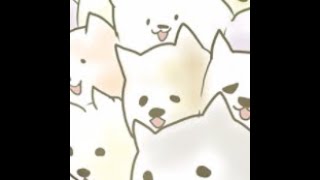 Cover art for Dog jam