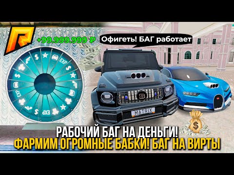 Айди всех машин крмп Айди всех машин крмп