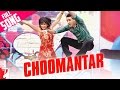 Choomantar - Full Song - Mere Brother Ki Dulhan ...