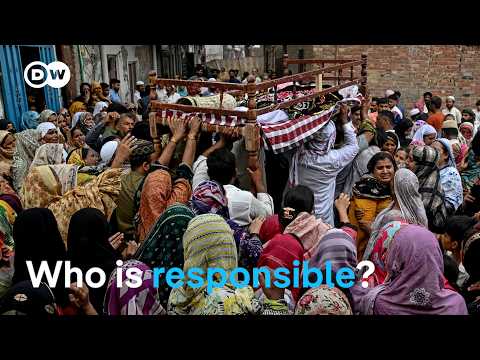 巴基斯坦調查拉合爾致命補習班屋頂倒塌事件！ | DW 新聞 (Pakistan investigates deadly tutoring center roof collapse in Lahore | DW News)