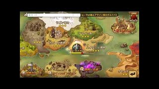 【サマナーズウォー】ギルドバトルMarshmallow戦と光闇と僕