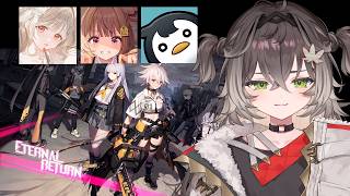 ◤  Eternal Return  ◢　練習させていただきます！   ◤ぶいすぽっ！ #龍巻ちせ ⁠◢