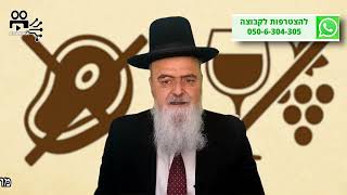 הגאון הרב אהרון בוטבול - הלכה יומית - י' אב התשפ"ה - זכר למקדש: מנהגי האבלות המלווים אותנו כל השנה (הרב אהרון בוטבול) - התמונה מוצגת ישירות מתוך אתר האינטרנט יוטיוב. זכויות היוצרים בתמונה שייכות ליוצרה. קישור קרדיט למקור התוכן נמצא בתוך דף הסרטון הגאון הרב אהרון בוטבול - הלכה יומית - י' אב התשפ"ה - זכר למקדש: מנהגי האבלות המלווים אותנו כל השנה (הרב אהרון בוטבול) - התמונה מוצגת ישירות מתוך אתר האינטרנט יוטיוב. זכויות היוצרים בתמונה שייכות ליוצרה. קישור קרדיט למקור התוכן נמצא בתוך דף הסרטון
