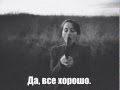 Каспийский Груз 18+ feat Rigos & Slim 