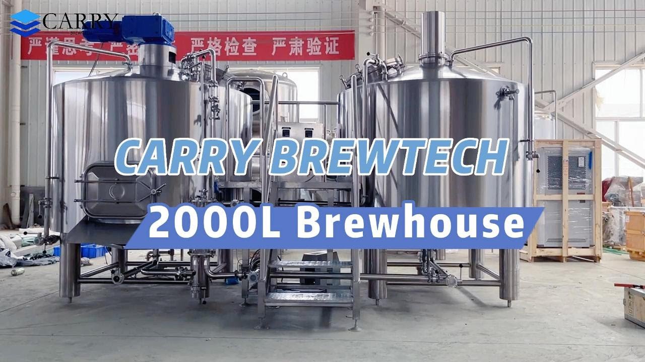 Carry Brewtech • 2000L  BREWHOUSE
