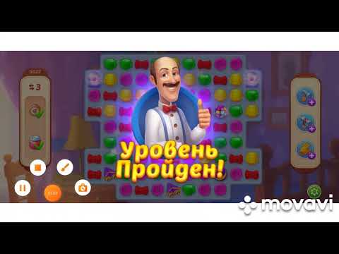 Homescapes 9620, 9621, 9622, 9623, 9624 level #homescapes