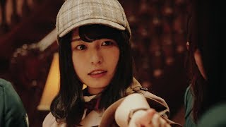 欅坂46長濱ねる、謎を解く！怪盗はまさかの…　「クランキー」ウェブ動画「初級解答」が公開