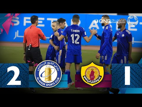 Al Khor 2-1 qatarSC | Week 11
