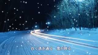 白い約束 ☆　山口百恵　cover　ｂｙ　koto  with     へこにゃん