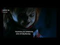CURSE OF CHUCKY HINDI