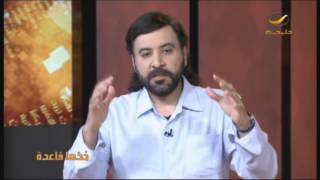 #خذها_قاعدة  اذا لم تتطور فأنت "خارج الزمن" الحلقة 8 #روتانا_خليجية