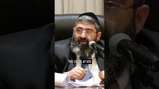חמיך לא הביא לך את הכסף שהוא התחייב בחתונה? (הרב אייל עמרמי) - התמונה מוצגת ישירות מתוך אתר האינטרנט יוטיוב. זכויות היוצרים בתמונה שייכות ליוצרה. קישור קרדיט למקור התוכן נמצא בתוך דף הסרטון