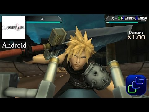 Final Fantasy VII G-Bike Android