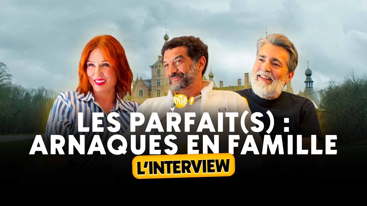 Miniature de la vidéo L'INTERVIEW - LES PARFAIT(S) : ARNAQUES EN FAMILLE (Audrey Fleurot, Ramzy Bedia) du film Les Parfait(s) : Arnaques en Famille