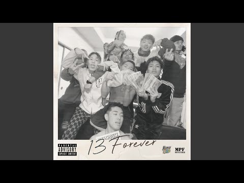 Fire vibes (feat. KUJA & Laurent)