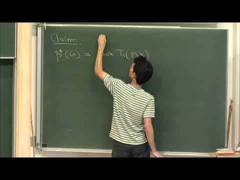 Dr. Thomas Vidick | Lecture 2: Entanglement in quantum interactive proofs (tutorial)
