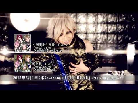 LOST ASH 「SP!T !T OUT!! 」PV　(Official Music Video)