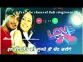 Chand Ke Paar Chalo Love Best Hindi Ringtone MP3 Mast Song चांद के पार चलो �